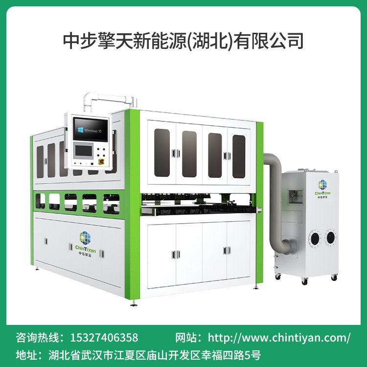 在线全自动组件清洗机 光伏组件设备 组件清洗设备  CT-QX-200