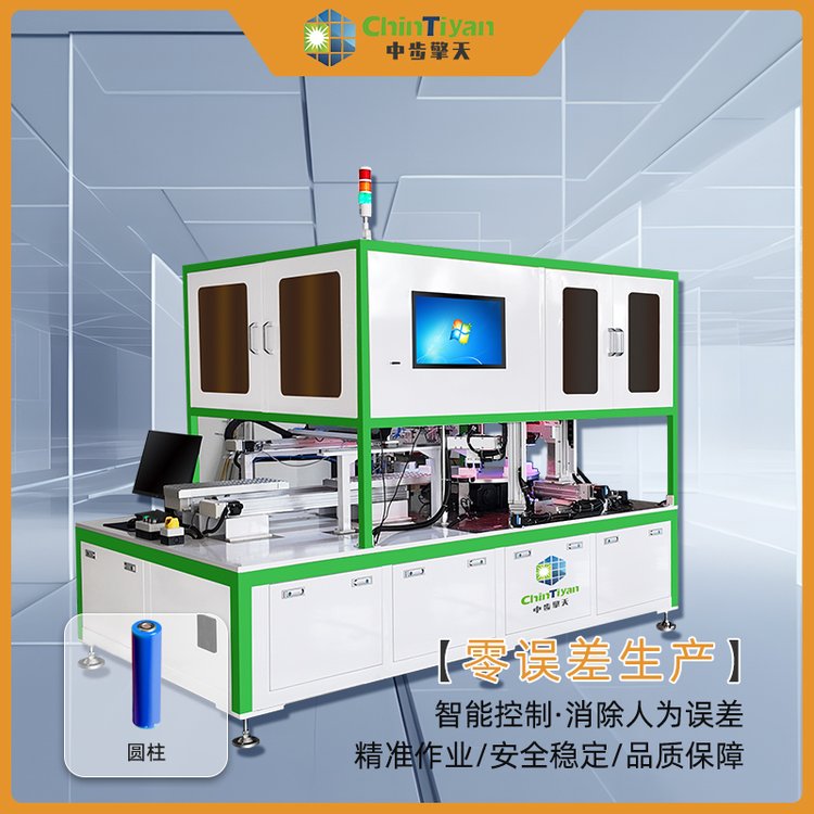 锂电池模组PACK生产线 储能锂电池组pack装配线厂家  聚合物电池