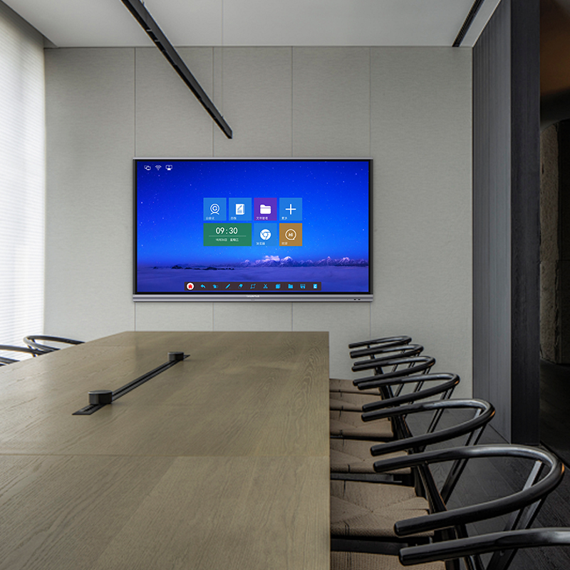 75寸会参谋Leaderhub触控一体机系列互动 电脑投屏办公展示 多媒体一体机