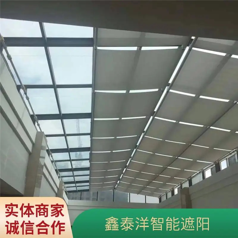 定做大型采光顶电动天棚帘 阳光房室内外遮阳棚 遮阳帘 天幕帘  电动遮阳帘天棚帘