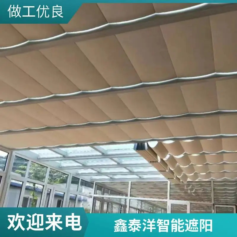 定做大型采光顶电动天棚帘 阳光房室内外遮阳棚 遮阳帘 天幕帘  电动遮阳帘天棚帘