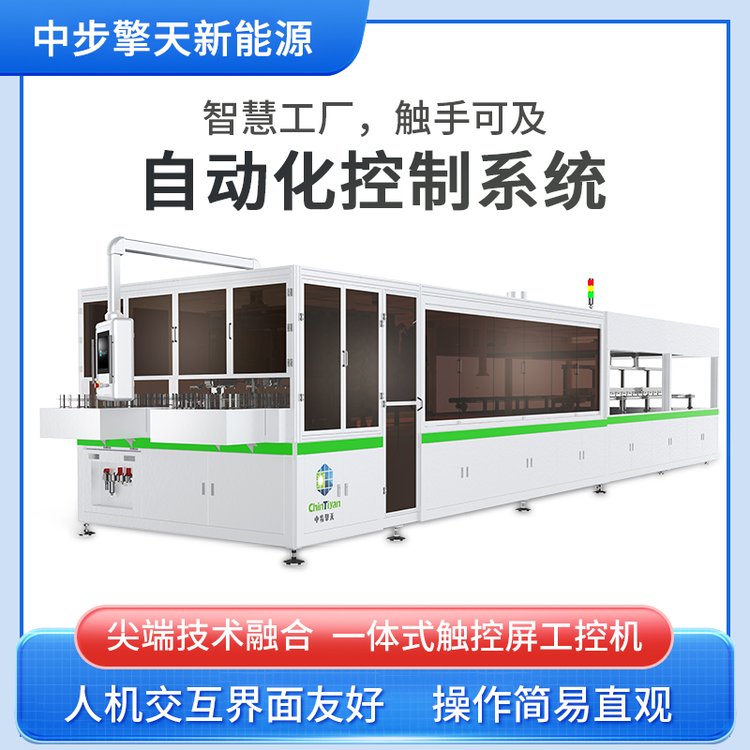 高速IBC串焊机 太阳能电池片光伏焊接机 焊接速度快 规格齐全  电池片小片串焊机