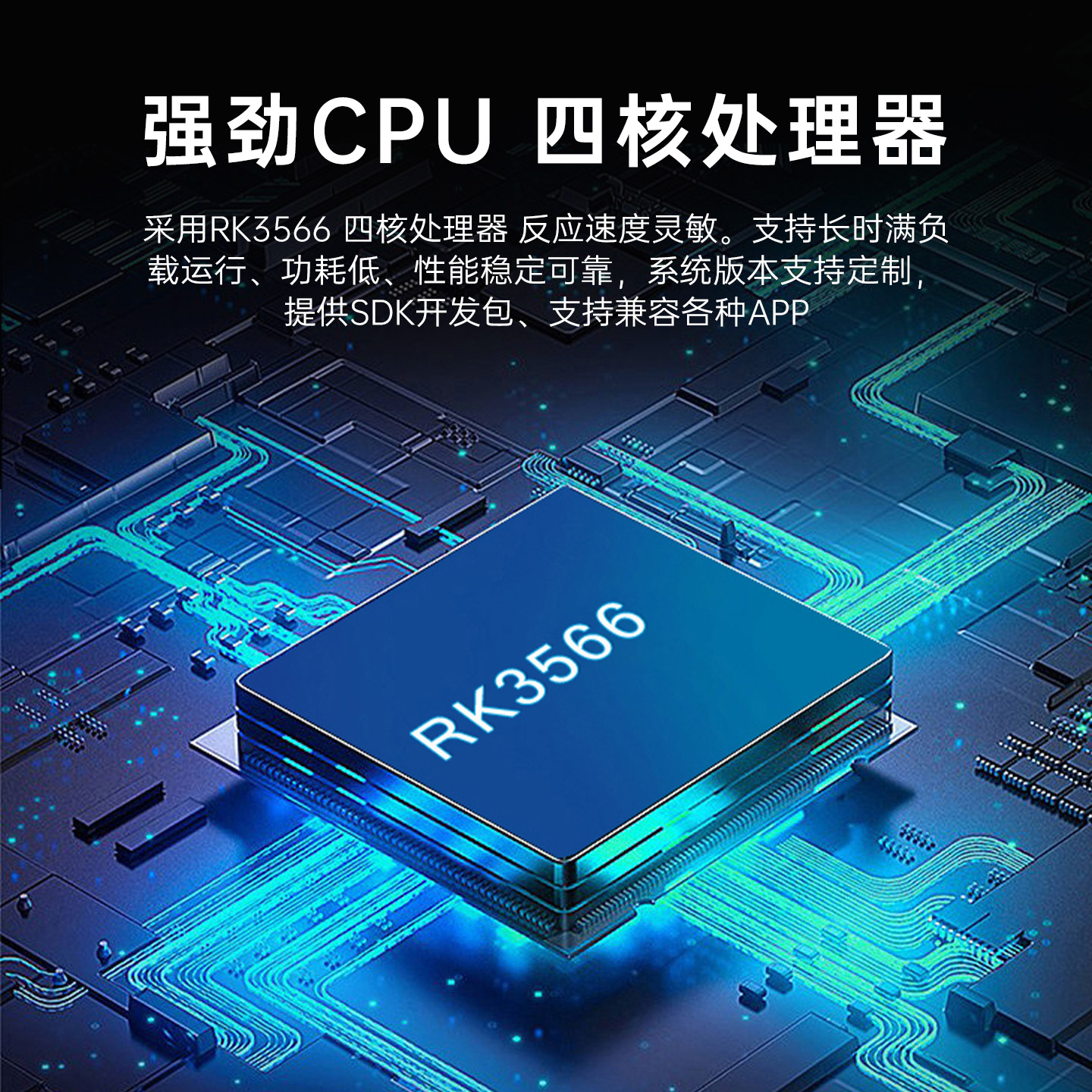 平板电脑硬件特点轻薄设计触控交互便携性与功能性之间取得平衡 L型平板电脑