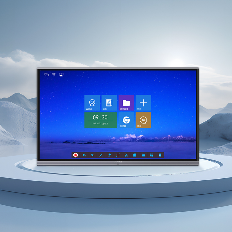 75寸会参谋Leaderhub触控一体机系列互动 电脑投屏办公展示 多媒体一体机