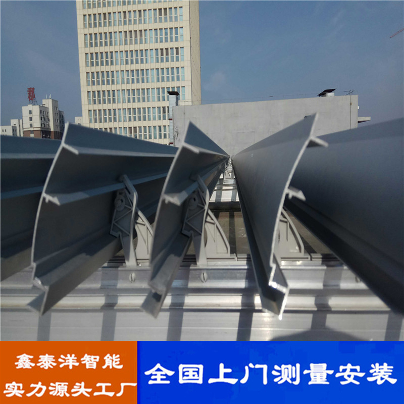 户外梭形百叶 电动铝合金遮阳百叶 采光顶 顶棚遮阳帘 遮阳百叶