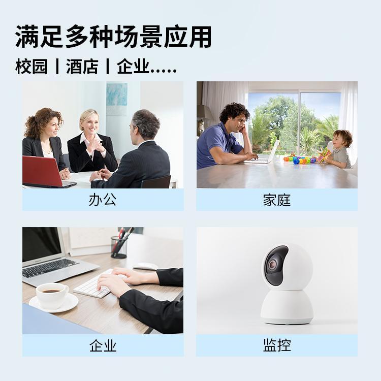 H3C路由器 ER3100G2 企业级无线千兆wifi路由 黑色