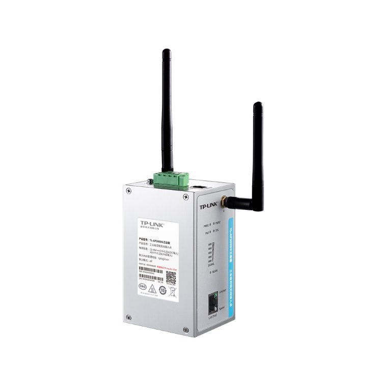 普联/TP-LINK TL-AP300DG 工业级千兆双频AP PoE供电导轨式宽温 铝合金