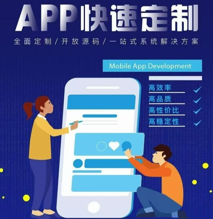 国内卫星GPS定位系统 Linux操作语言 4G电子手环监管平台 智能化管理 系统