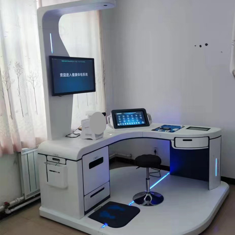 健康管理工作站体检智能体检一体机hw-v9000型 乐佳利康
