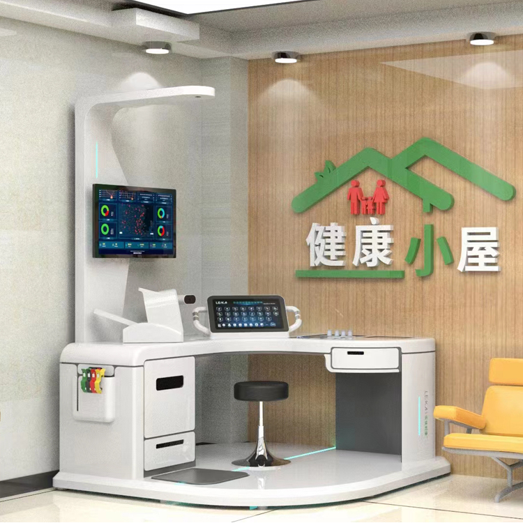 健康管理工作站体检智能体检一体机hw-v9000型 乐佳利康