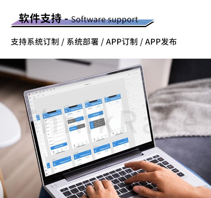国内卫星GPS定位系统 Linux操作语言 4G电子手环监管平台 智能化管理 系统