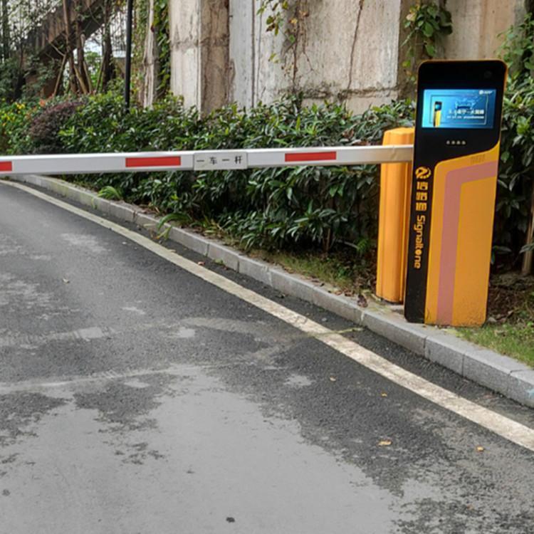 停车收费设备 大黄蜂车牌识别系统 停车场道闸安装 可定制