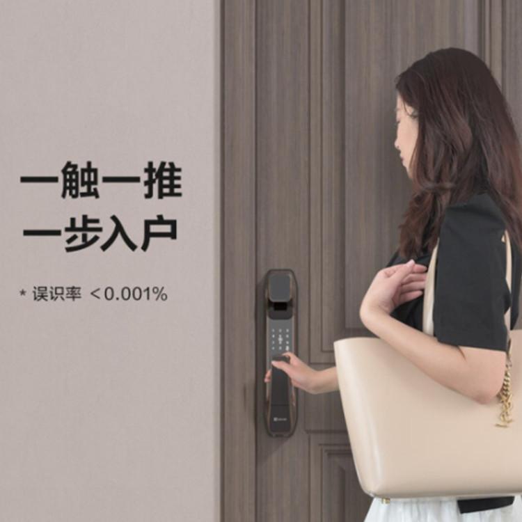 萤石指纹锁 厂家批发 智能密码锁 上门安装 本安科技  指纹锁