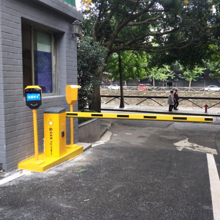 道闸一体机 小区出入口道闸 本地厂商 停车收费挡车器设备 快速采集
