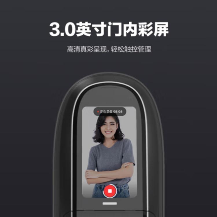 萤石智能锁 全自动人脸识别锁 可视对讲 防盗门锁 电子密码锁 触摸屏