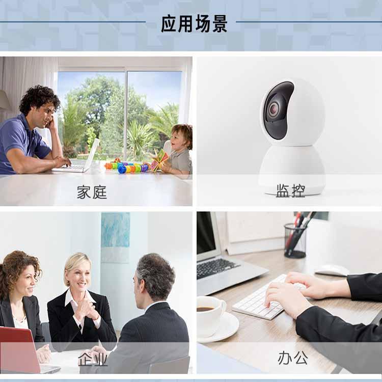 USG6380-AC 8千兆电口+4SFP千兆光 企业级VPN防火墙带机量1000 黑色