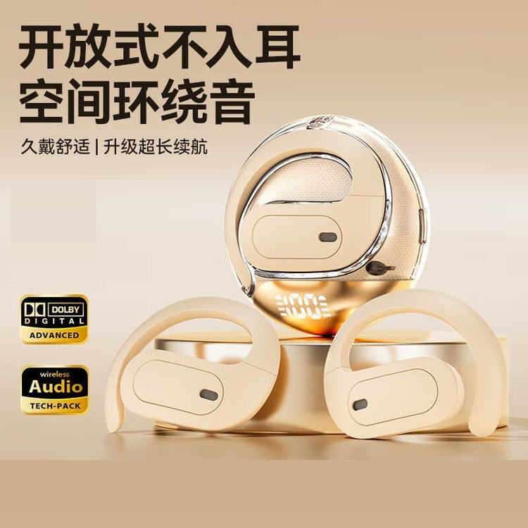 AGEFIT 蓝牙耳机 透明OWS耳挂式久戴不痛真无线耳机随身携带 M112