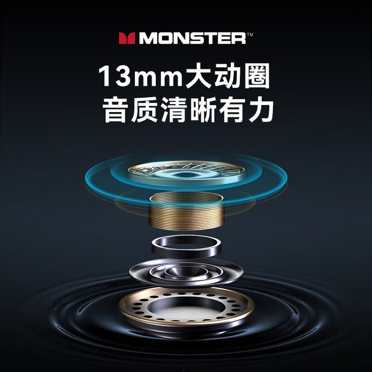 魔声 蓝牙耳机 美泽实用送客户会议伴手礼 XKT09