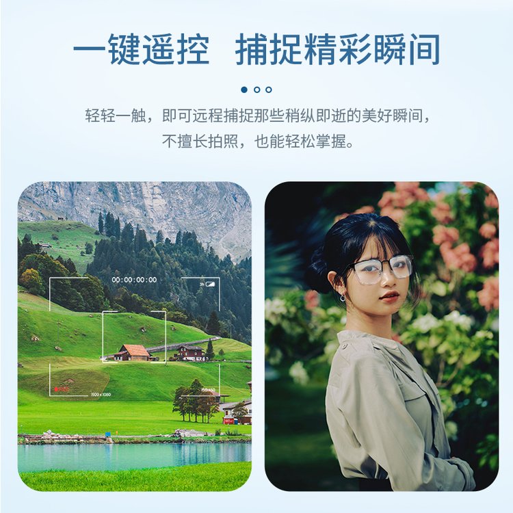 智能触控蓝牙眼镜 无线多功能音频通话眼镜男女适用 通话听歌太阳镜 G05-T4