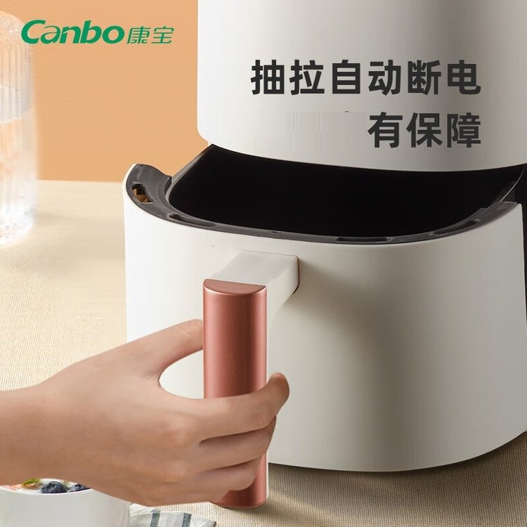 康宝 空气炸锅 KKZ-45A1 美泽文化礼品定制 白色