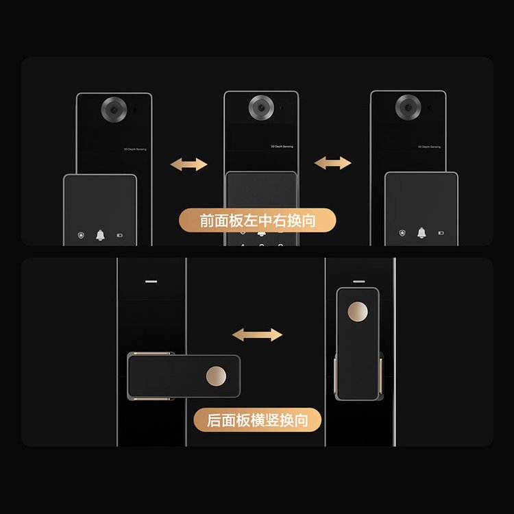 萤石智能家居门锁DL50FVX AI双摄全自动人脸视频锁掌静脉识别 摩卡金