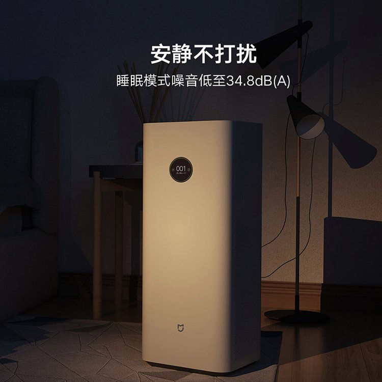 定制公司礼品空气净化器室内办公智能氧吧客户礼品企业送礼采购 白色