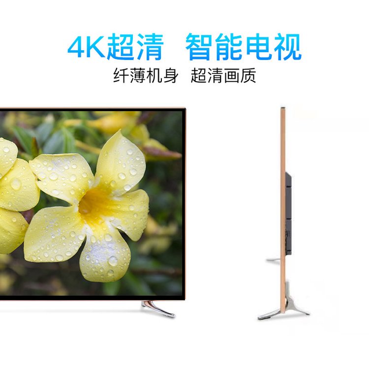 KTV55寸LED节能60 70 75 80 90 100寸智能网络钢化酒店电视机 GY50TV