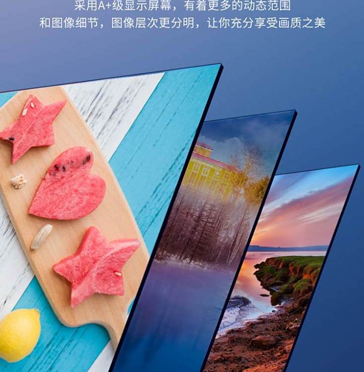 KTV55寸LED节能60 70 75 80 90 100寸智能网络钢化酒店电视机 GY50TV