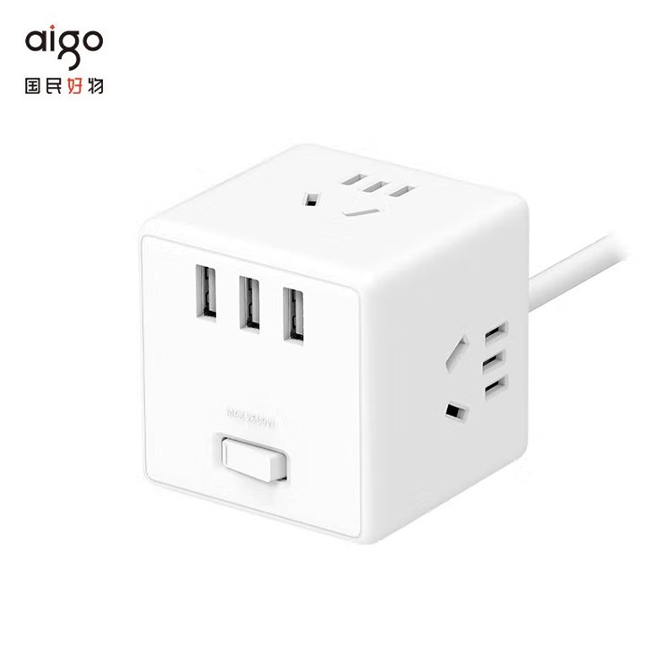 定制公司礼品魔方智能USB插座 插线板1.5米客户礼品 AC0331M