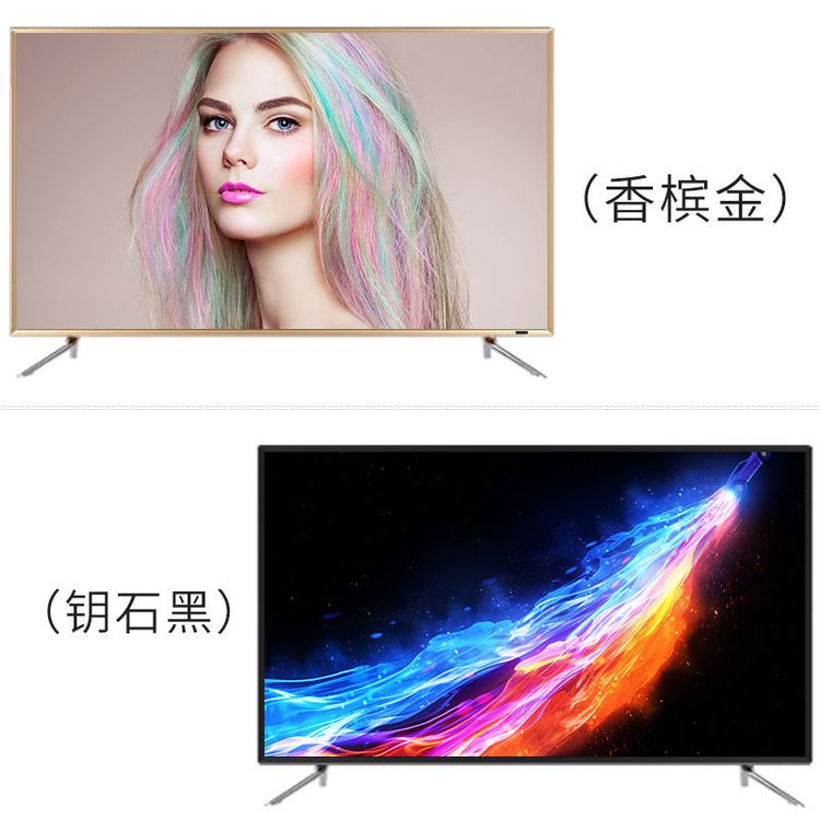 KTV55寸LED节能60 70 75 80 90 100寸智能网络钢化酒店电视机 GY50TV