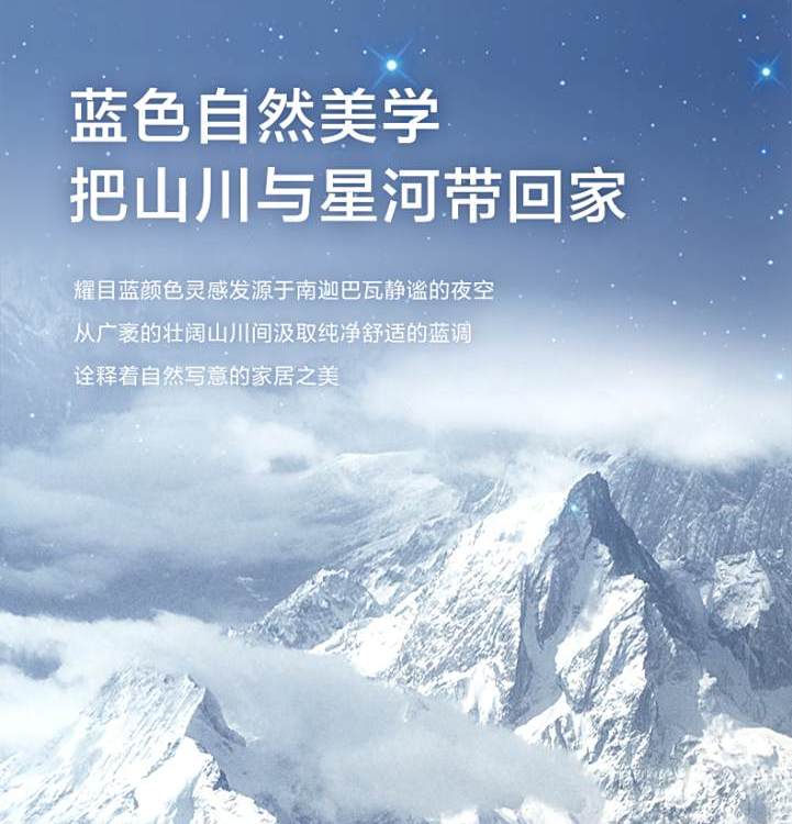 华凌 BCD-605WKPZH 605升双开门对开门冰箱风冷无霜一级能效变频  BCD-605WK