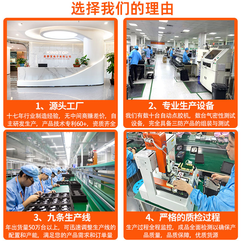 10.95寸高清显示屏平板电脑 可通话超薄办公学习游戏平板支持定制 4G