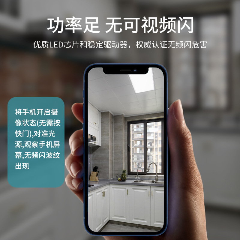 吊顶led智能蓝牙MESH组照明9W美规五路筒灯三色变光射灯 超麦