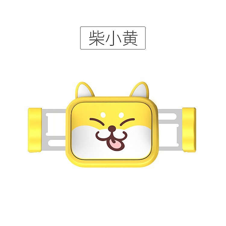 车载手机架支架汽车用吸盘式通用导航支架 车内卡扣式  HS10377