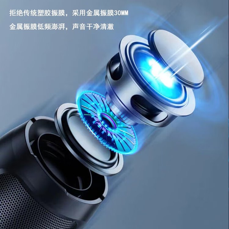 KOOKZZ 蓝牙音响 Y01 货集公司礼品定制 黑色