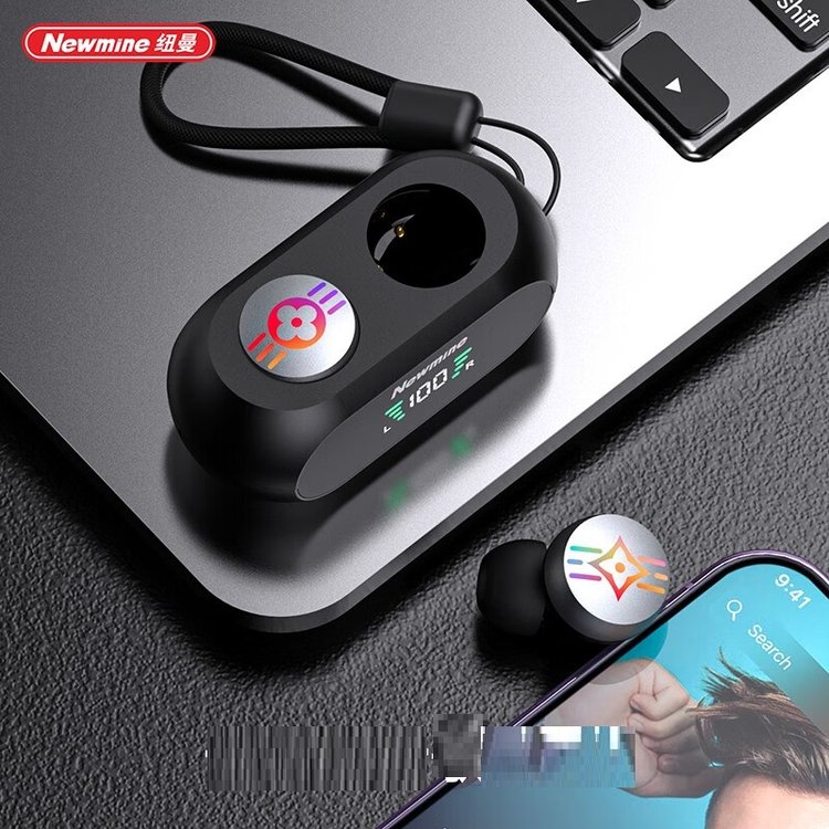 纽曼 无线运动蓝牙耳机 H71 货集文化礼品定制 入耳式
