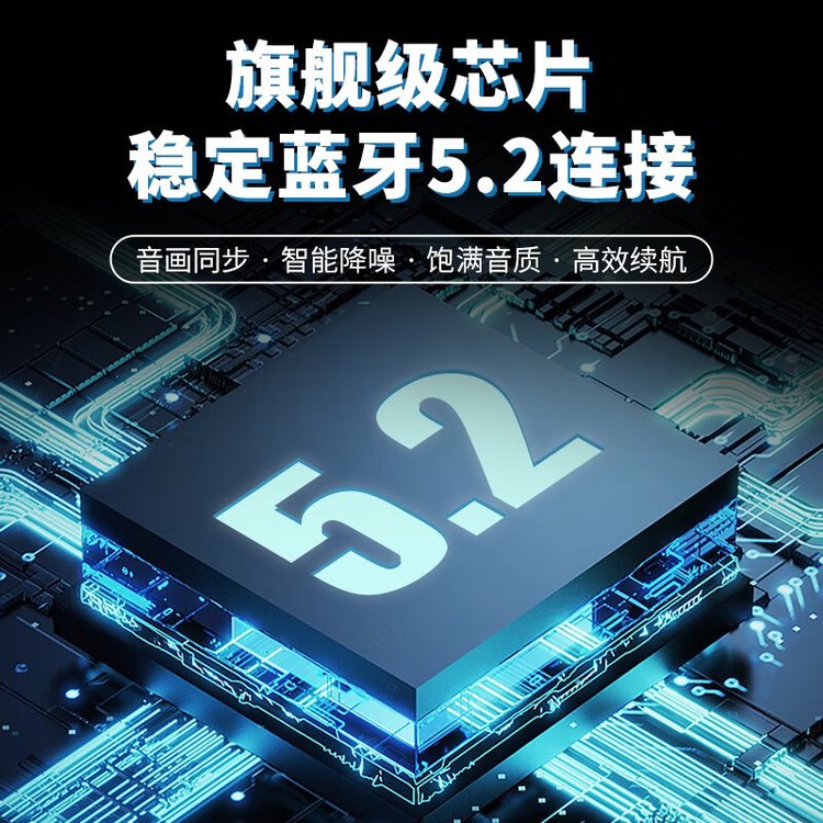 ROUK 真无线蓝牙耳机 Rillpods2 货集文化礼品定制 耳挂式