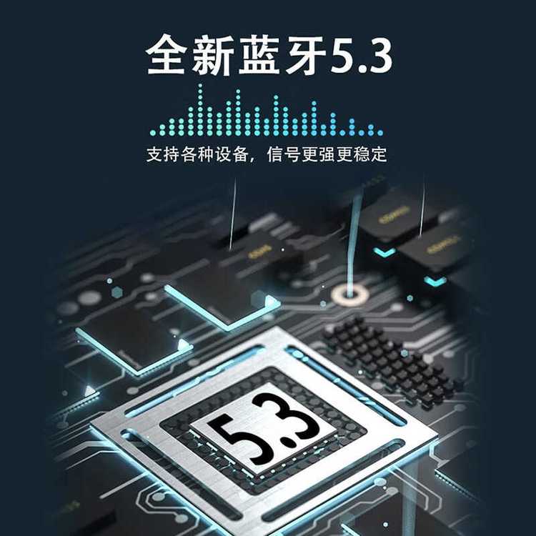 舒曼 蓝牙音响 M2 货集文化礼品网 黑色