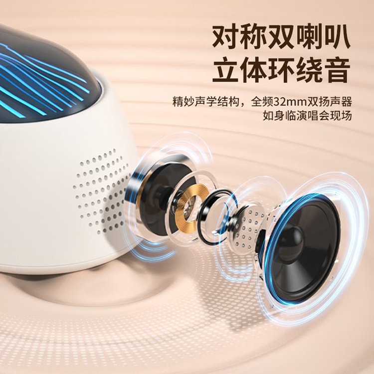 蓝牙音箱白噪音迷你便携式时钟音响助睡眠舒缓压力闹钟 XO-F52