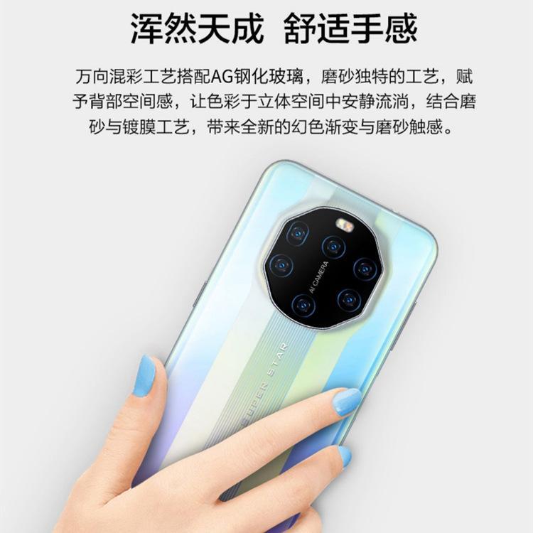 全新正品M40pro大屏全网通智能游戏薄翼手机批发低价 直板