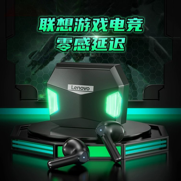 联想GM5电竞游戏专用无延迟蓝牙耳机高音质超长续航高端半入耳式 黑色