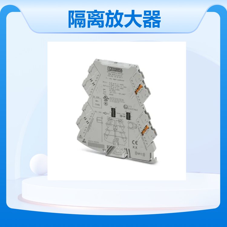 MINI MCR-2-UI-UI菲尼克斯隔离放大器2902037螺钉接线 灰色