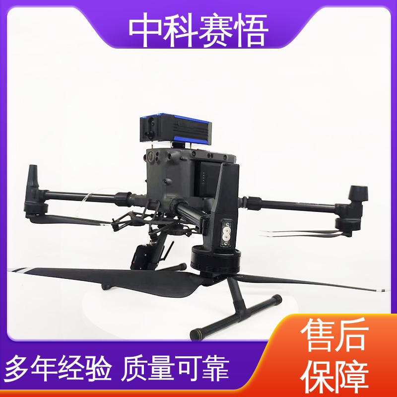 工业园区 机载大气环境监测 部署移动载具上 污染源气体监测 中科