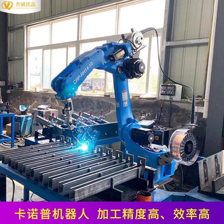 卡诺普CRP RH 1410 二保焊氩弧焊激光焊接机器人  国产