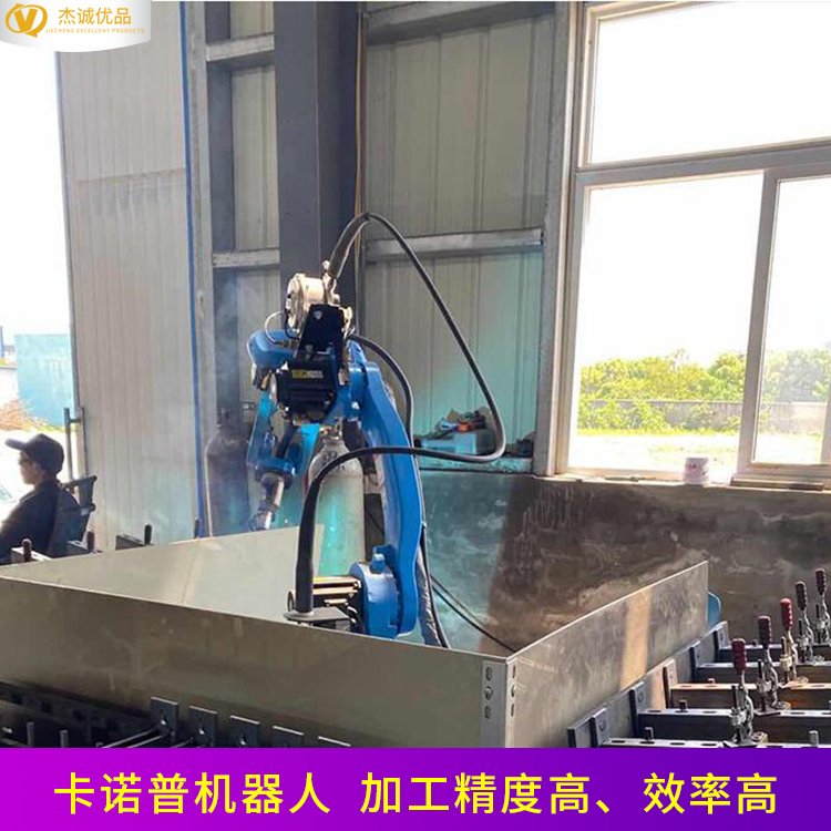 卡诺普CRP RH 1410 二保焊氩弧焊激光焊接机器人  国产