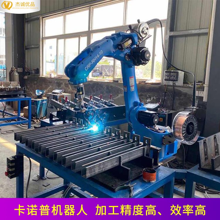 卡诺普CRP RH 1410 二保焊氩弧焊激光焊接机器人  国产