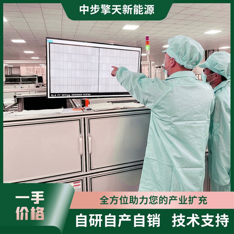 10-300MW光伏组件生产线，太阳能电池光伏生产流水线设备 全自动