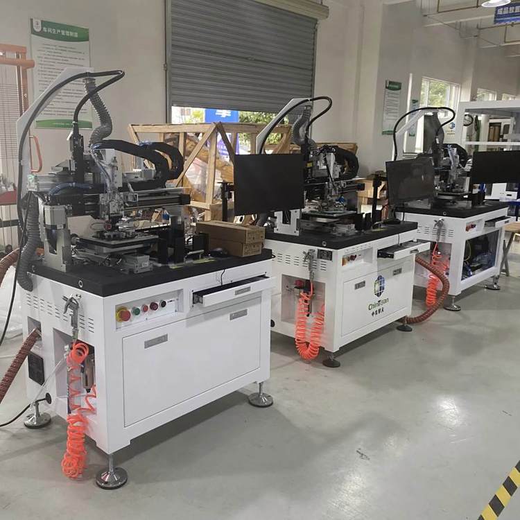 光伏激光划片机 半导体精密划切设备 太阳能电池片裂片机 自动划片