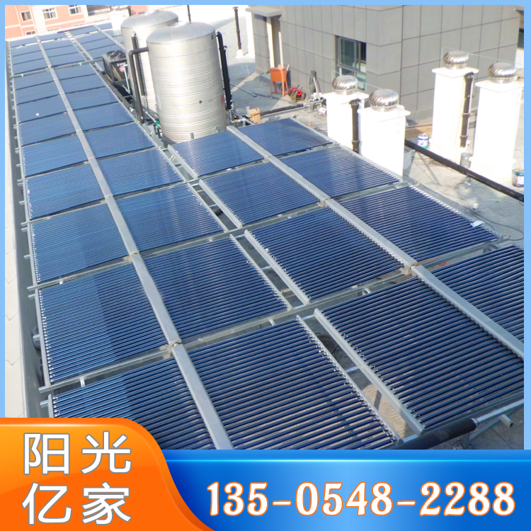 承接太阳能采暖系统 上门测量安装 高效节能 超长保温