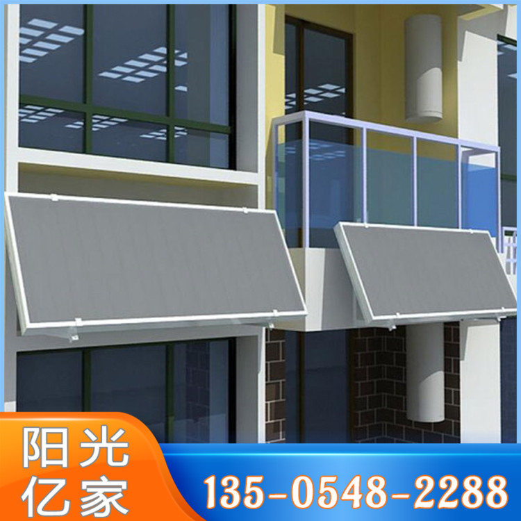 集热器厂家 平板式热水器材真空管 阳台壁挂太阳能 承压式